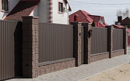 Профнастил С-8 1200/1150 мм , толщина 0,4 мм