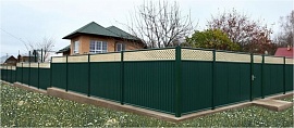Профнастил С-8 1200/1150 мм, толщина 0,35 мм
